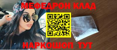 герыч Азнакаево