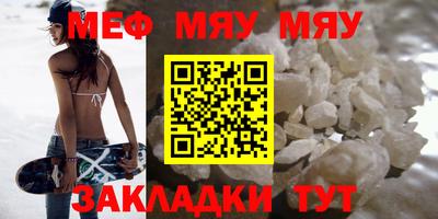 гашиш Абакан
