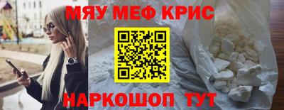 гашиш Абакан