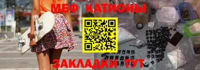 герыч Азнакаево