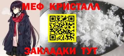 гашиш Абакан
