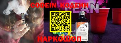 герыч Азнакаево
