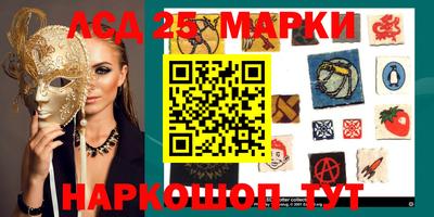гашиш Абакан