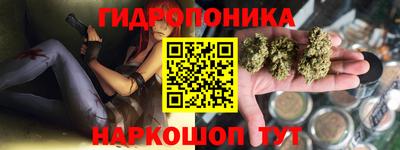 герыч Азнакаево
