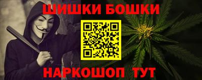 гашиш Абакан
