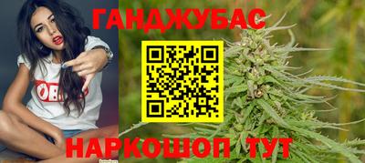 герыч Азнакаево