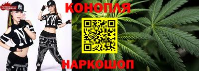 герыч Азнакаево