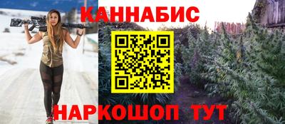 герыч Азнакаево