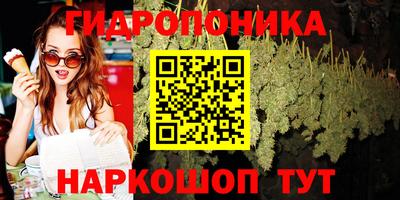 герыч Азнакаево