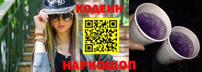 герыч Азнакаево