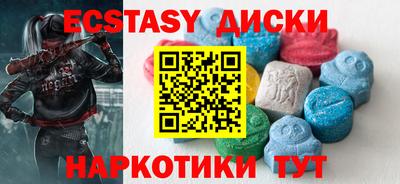 герыч Азнакаево