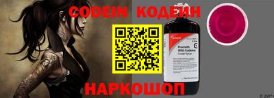 герыч Азнакаево