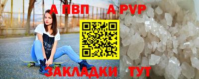 гашиш Абакан