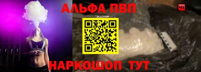 герыч Азнакаево