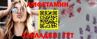 герыч Азнакаево