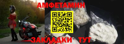 гашиш Абакан
