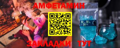 гашиш Абакан