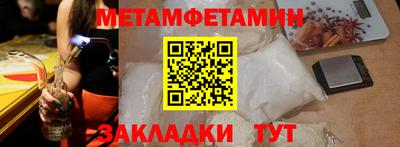 гашиш Абакан