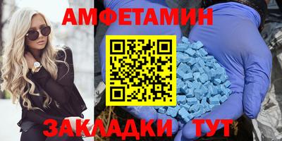 гашиш Абакан