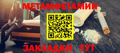 гашиш Абакан