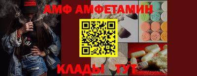 герыч Азнакаево