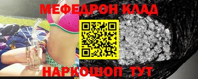 герыч Азнакаево