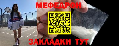 гашиш Абакан