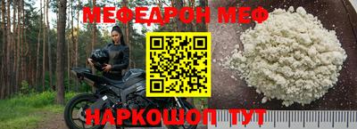 гашиш Абакан